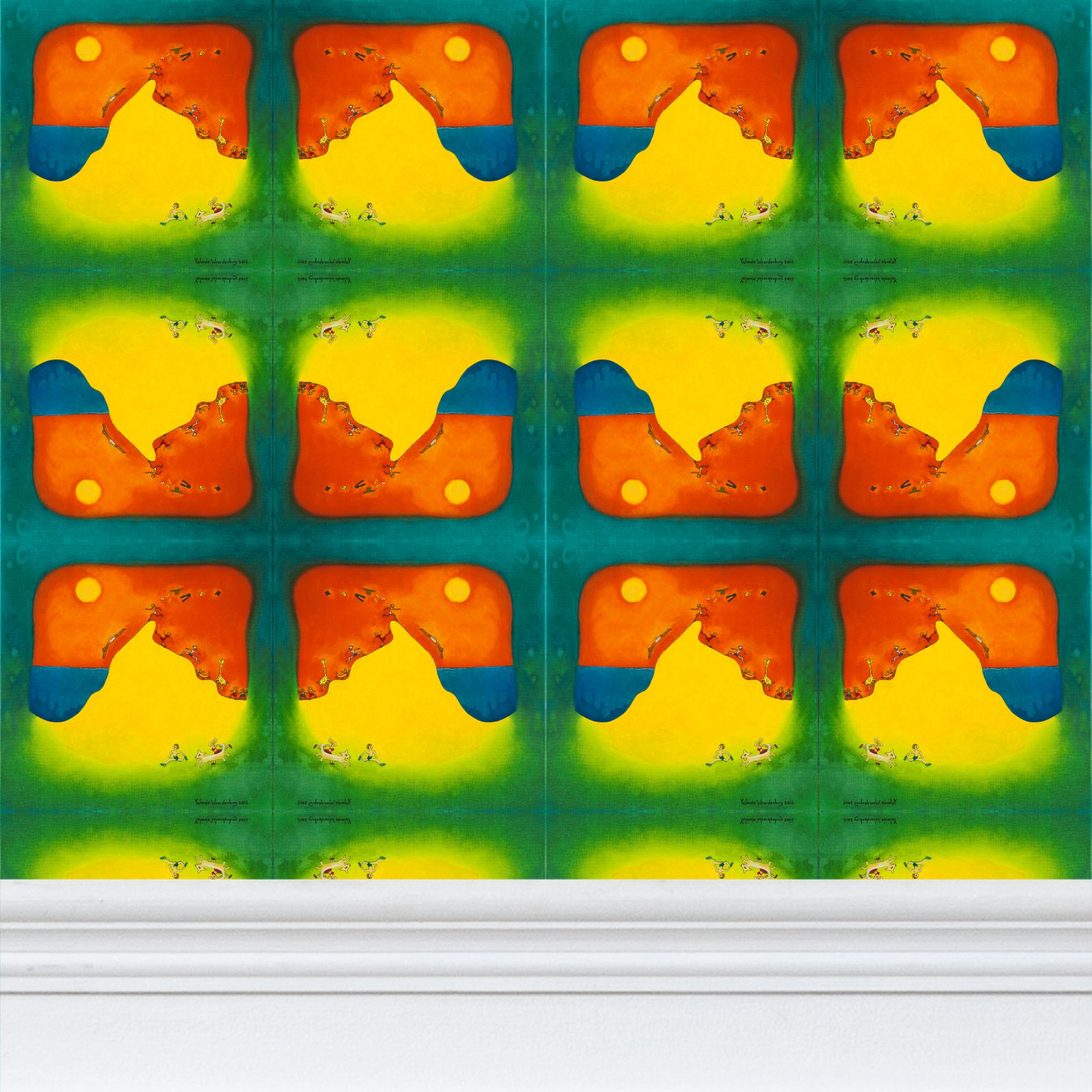 Selected Variant Image